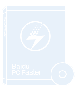 Cara mempercepat komputer dengan Baidu PC Faster
