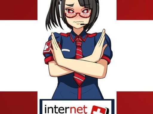 ipompo