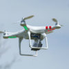 info lengkap tentang ketinggian drone yang akan dibatasi