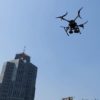 info tentang keberadaan drone mulai mengkhawatirkan