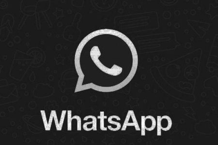 Kuy, Cobain Whatsapp Mode Gelap